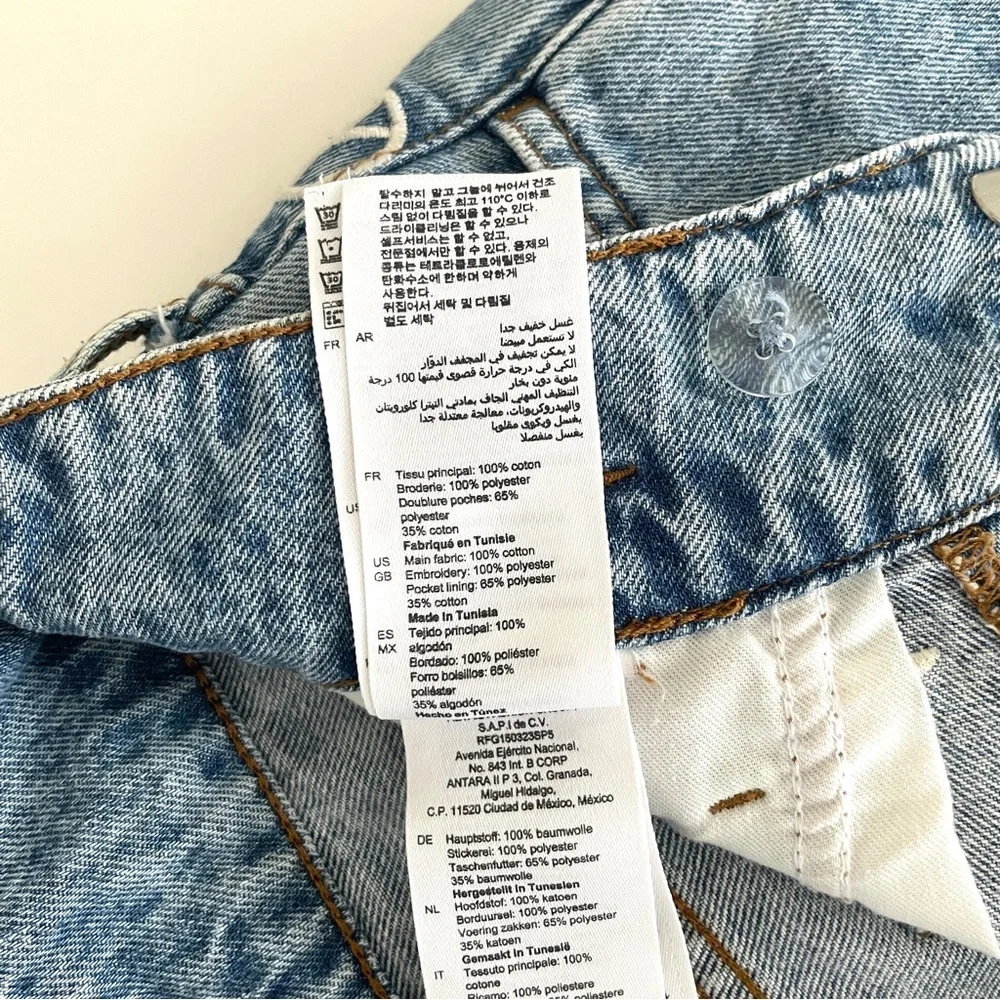 Sandro Younes Embroidered High Rise Organic Denim Shorts - Picture 9 of 10